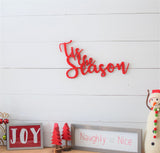 NAUGHTY AND NICE Christmas Sign | Christmas Decor | Red Gray Christmas