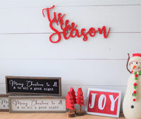TIS THE SEASON Christmas Sign Cutout | Christmas Word Cutout